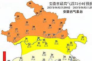 米体：亨德森将免费租借至尤文&薪酬不到200万欧 囧叔认可这笔交易