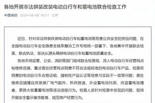 徐皓阳社媒晒驾照：新手上路，请多关照！