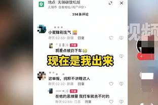 乌度卡：申京今天没赢过对方中锋 戈贝尔防得很好