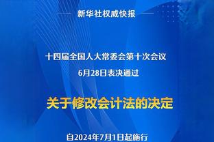 热议国足：俩队不是一个档位；武磊错失半场戴帽；费南多太棒了！